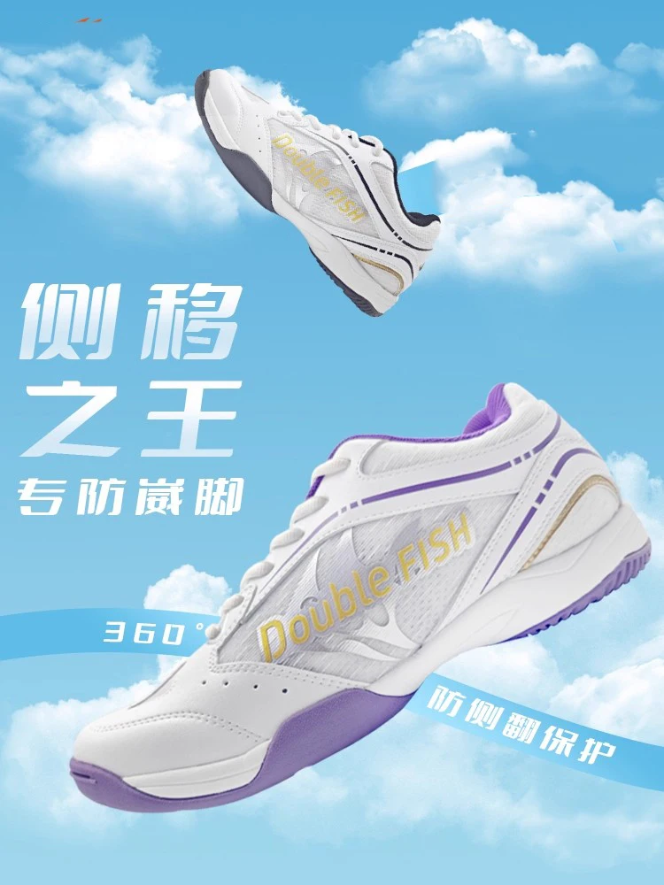 

2025 New professional comfortable breathable lightweight training table tennis shoes sports shoes badminton shoes very good