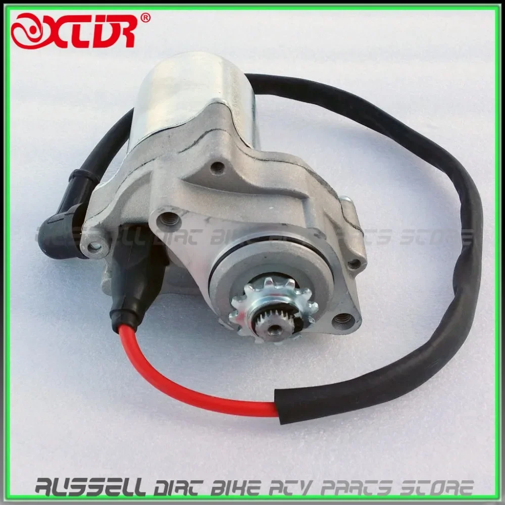 Electric 2 Bolt Low…