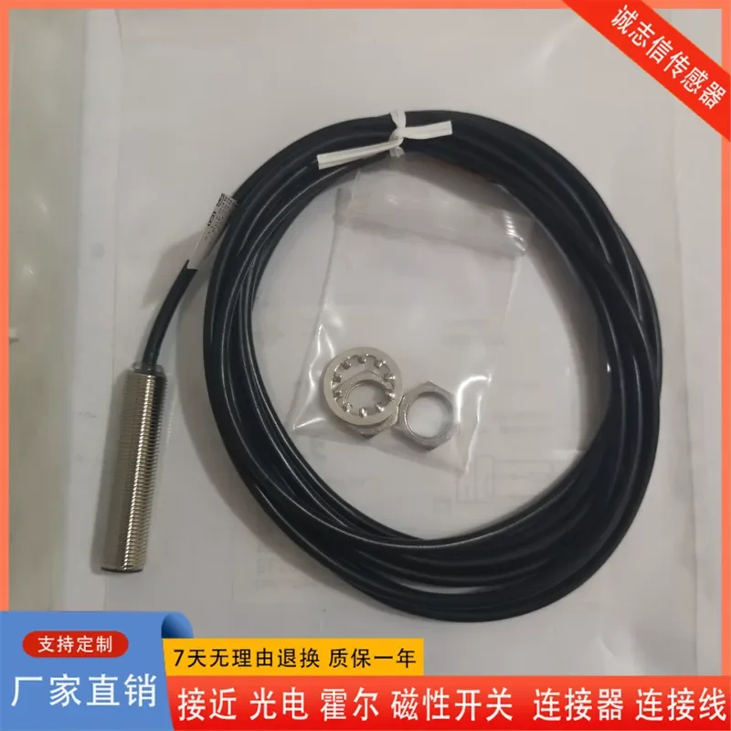 For Balluff Proximity Switch BES04FM BES M12MI-PSC40B-BP03-112 Sensor Inductive Detector High Precision Industrial Automation
