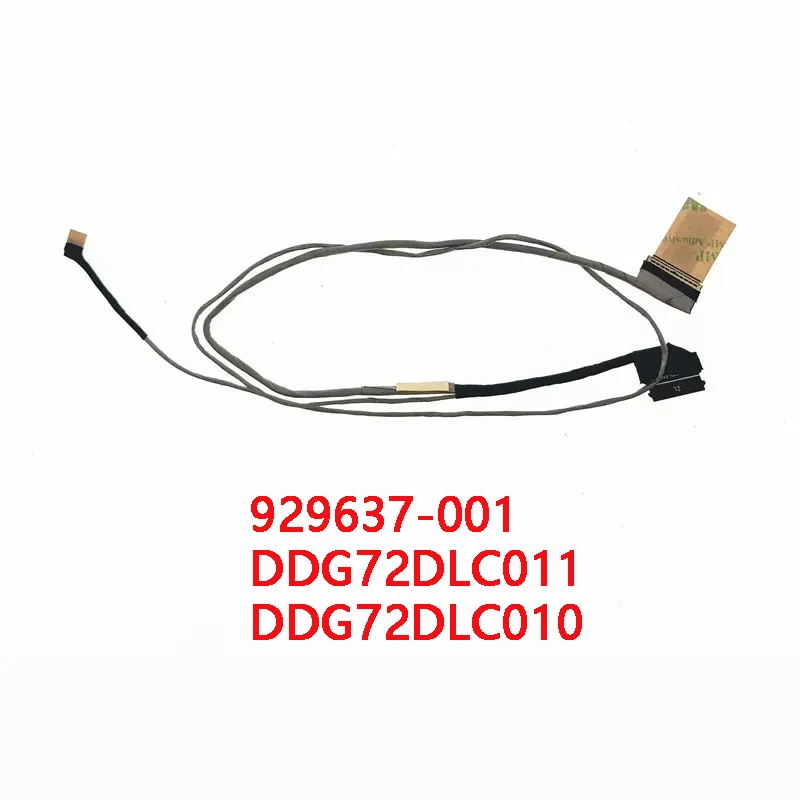 

NEW Genuine Laptop LCD Cable For HP 14-BP 14-BP062SA 14-BP059SA TPN-Q189 G72 929637-001 DDG72DLC011 DDG72DLC010