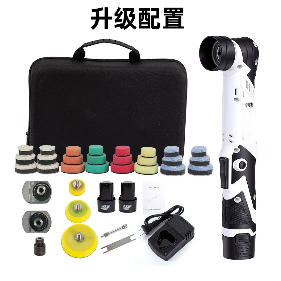 12V wireless mini polishing machine 6-speed speed regulation multi-function handheld