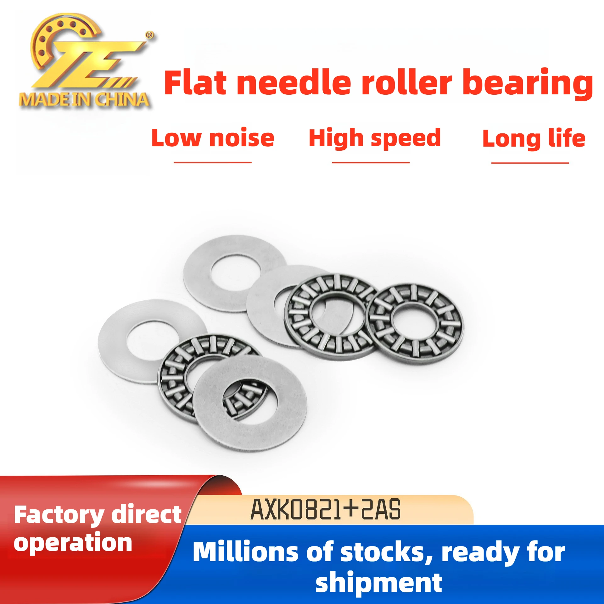 AXK Planar Needle Roller Bearing Inner Diameter 4 6 8 10 12 15 1 7 20 25 30AS Gasket Needle Roller Bearing