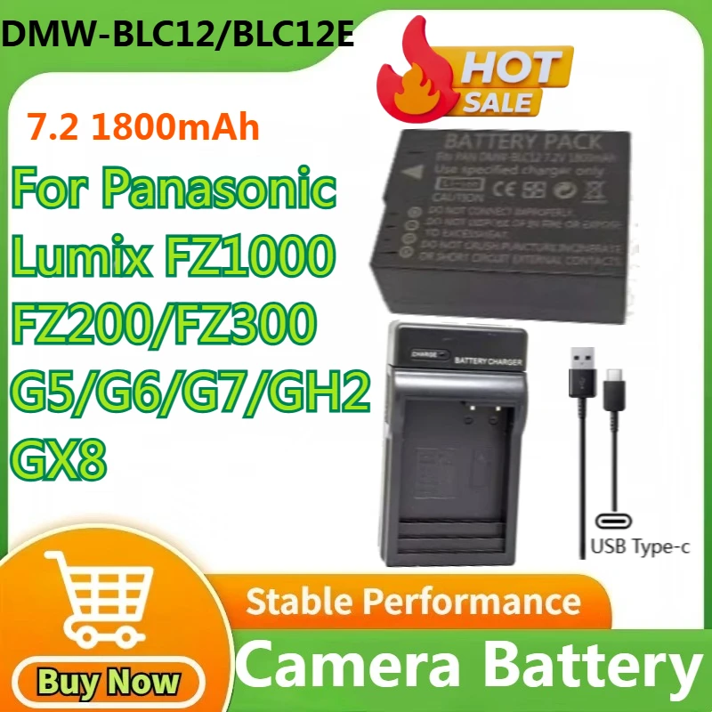 

DMW-BLC12 BLC12E 7.2V 1800mAh Battery for Panasonic Lumix FZ1000 FZ200 FZ300 G5 G6 G7 GH2 GX8 Camera Battery + Charger