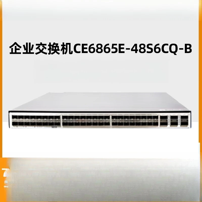 High-end data center core Layer 3 Ethernet switch 48 port 25GSFP28