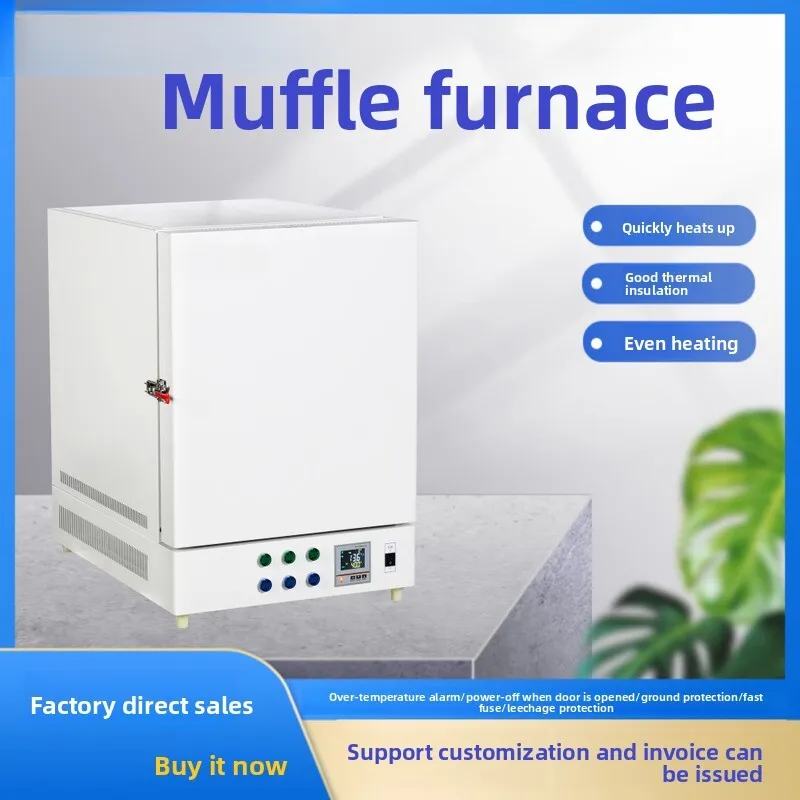 

Ceramic Fiber Muffle 1000℃/1200/1300℃ Sintering Annealing Normalizing Reduction Ash Melting Furnace