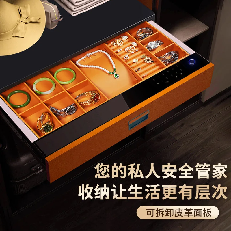 Password Drawer Jewelry Box Drawer Type Fingerprint Safe Home Embedded Hidden Wardrobe Basket Safe