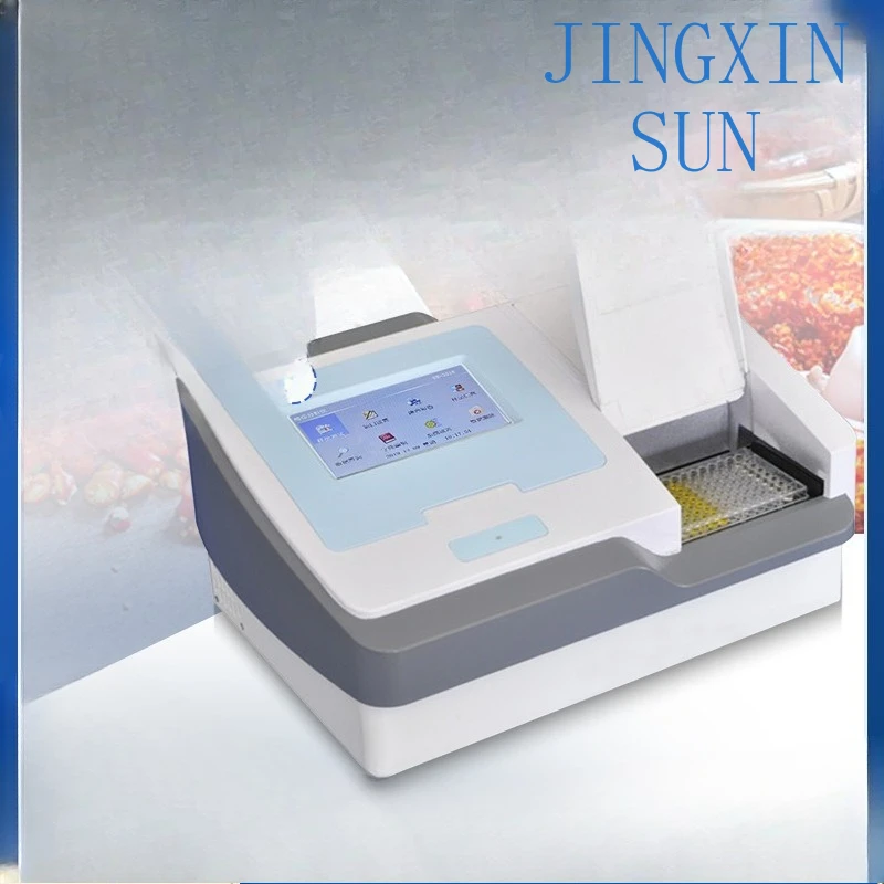 Capsaicin content detector Agricultural pepper composition tester Pepper food spiciness content analyzer