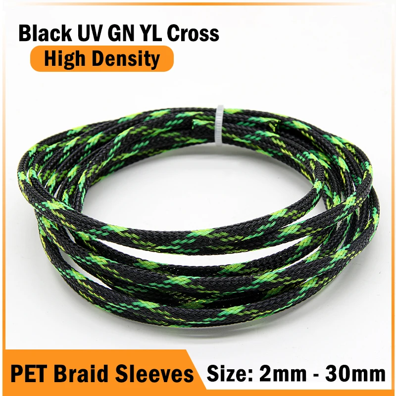 

1/5/10/50m Black UV Green Yellow Cross PET Braid Sleeve 2/4/6/8/10/12/14/16/20/25/30mm High Density Snake Skin Cable Wrap Sheath