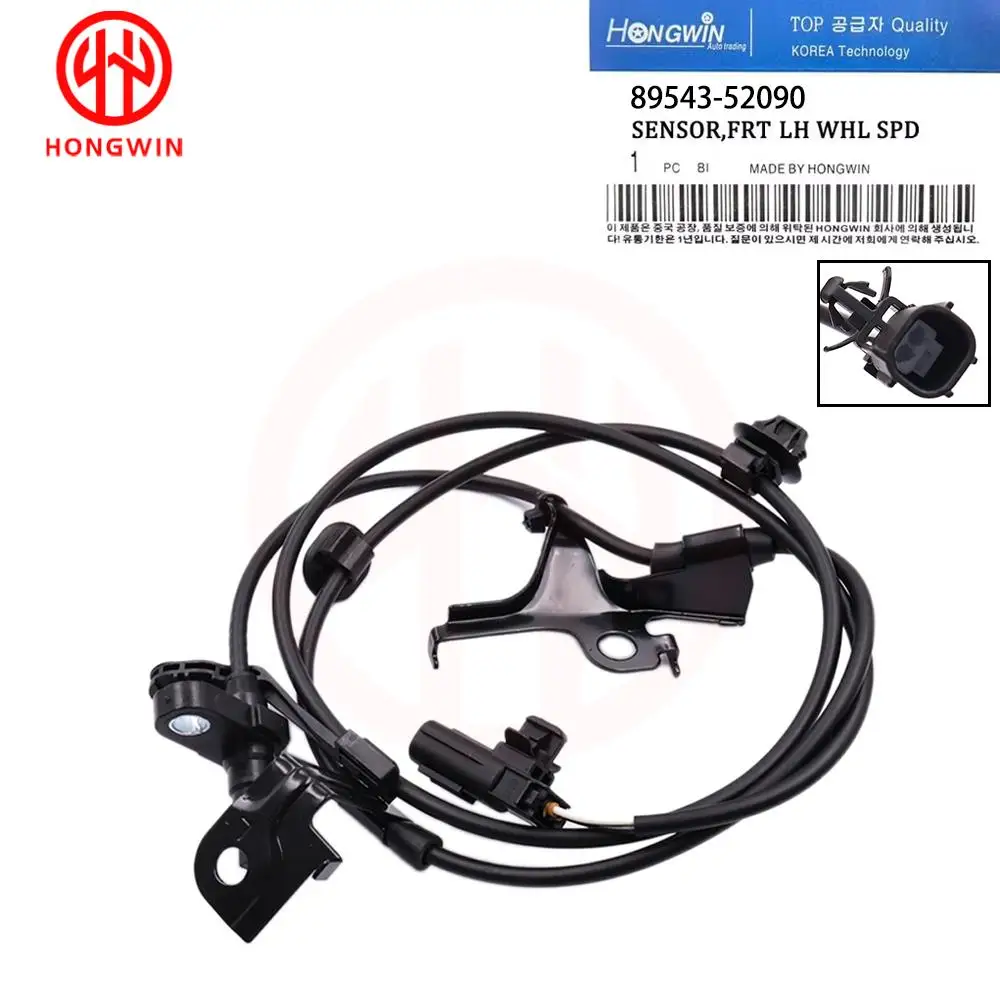 Novo sensor de velocidade da roda dianteira esquerda direita abs 89543-52090 89542-52090 als2601 als2602 para toyota yaris 2011 2012 2013-2018 1.5l l4