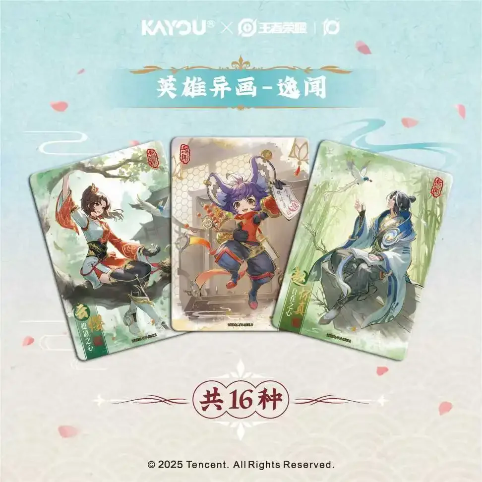 KAYOU véritable carte d'honneur des rois héros de toutes sortes chapitre étrange peinture beauté League of Legends jeu carte de Collection