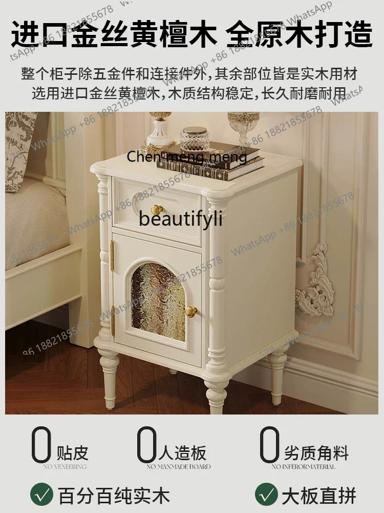 

ss1001 French Cream Wind Solid Wood Bedside Table Bedroom Vintage Bedside Storage Locker Shelf