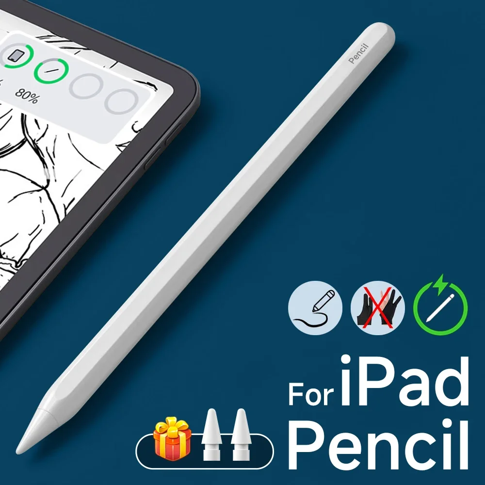 Для Apple Pencil, беспроводная зарядка, стилус с защитой ладони для iPad Air 4 5 Pro 11 12,9 Mini 6, аксессуары для iPad Pencil