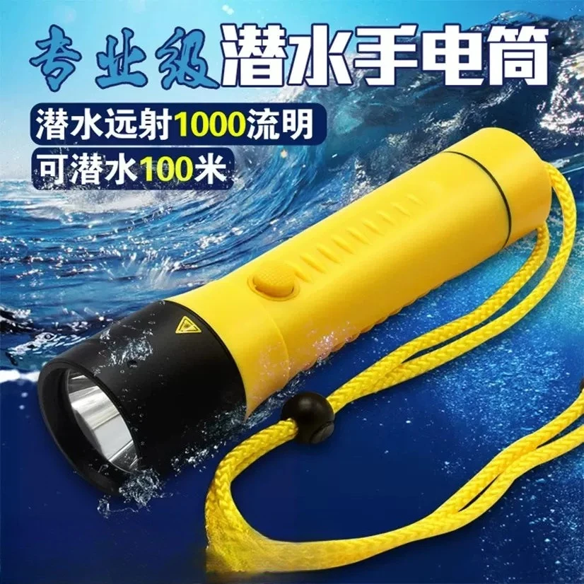 A8IPX8 Waterproof Outdoor Underwater High-End Professional Grade Diving T6 Headlamp Strong Light for Night Fishing