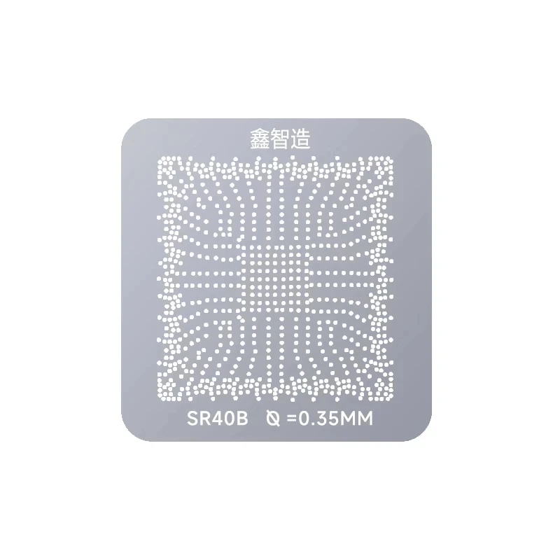 XZZ SR40B BGA Reballing Stencil Platfrom For Laptop 8 Gen South Bridge SR404/5/6/8/9/SRJAU Chip Welding Tin Template Steel Mesh