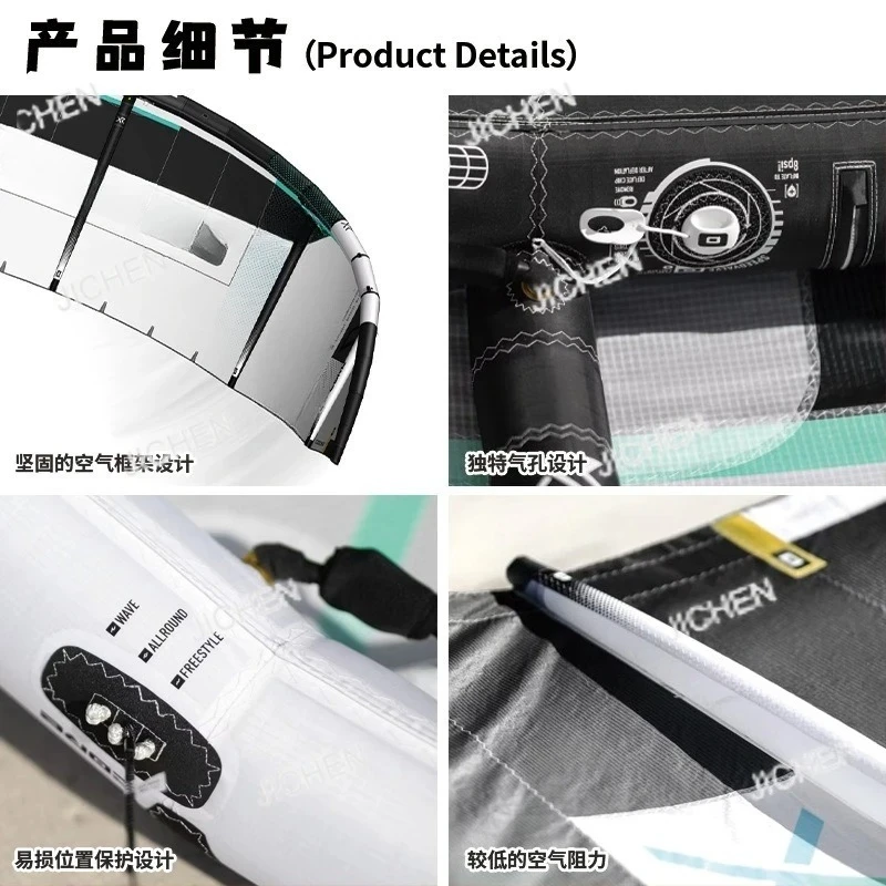 Water paragliding Sea board Gliding wing Windsurfing compatible Unpowered handheld wind wing kite 12 m2