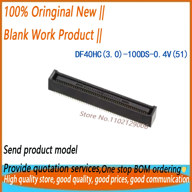 

10 шт. ~ 100 шт. DF40HC (3,0)-100DS-0,4 В (51) DF40HC-100DS-0,4 В, новый оригинальный