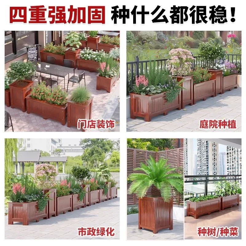 wood flower box planting box outdoor special tree box courtyard outdoor solid wood flower bed rectangular balcony