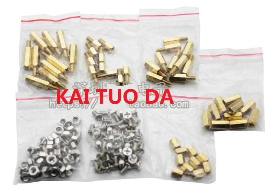 7 Kinds 6Mm+6Mm 10M…