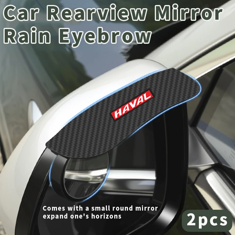 

2pcs Haval Logo Car Rearview Mirror Rain Eyebrow Carbon Fiber Sun Visor Shade Cover Protector For Rain Car Mirror Accessories