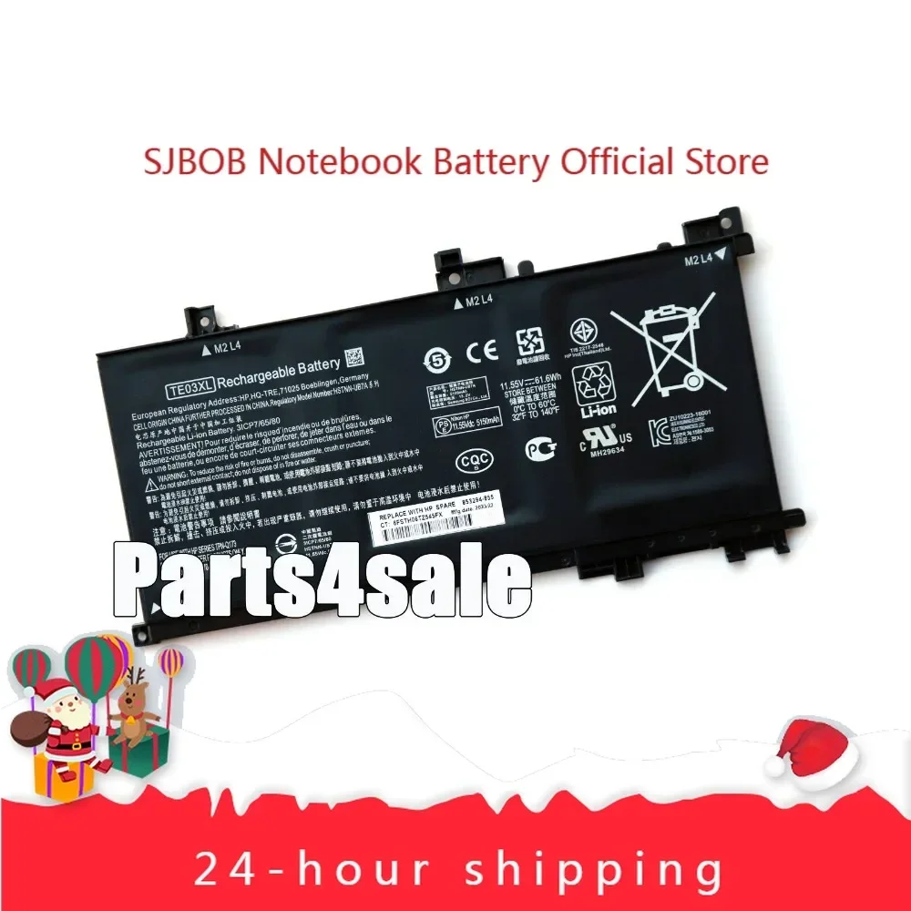 2025 TE03XL  Battery for HP OMEN 15-AX033DX 15-AX017TX HSTNN-UB7A 849910-850 Laptop battery