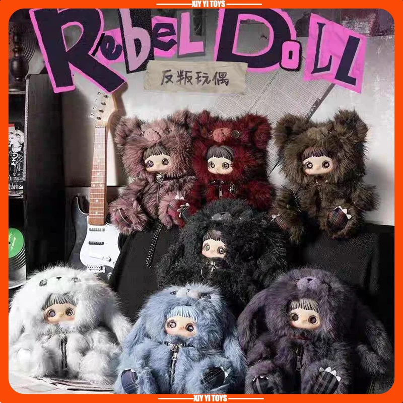 

Плюшевая кукла Maymei Rebel Doll Series в слепой коробке: милый рюкзак-игрушка, модный аксессуар для игр, подарок для детей и фанатов аниме