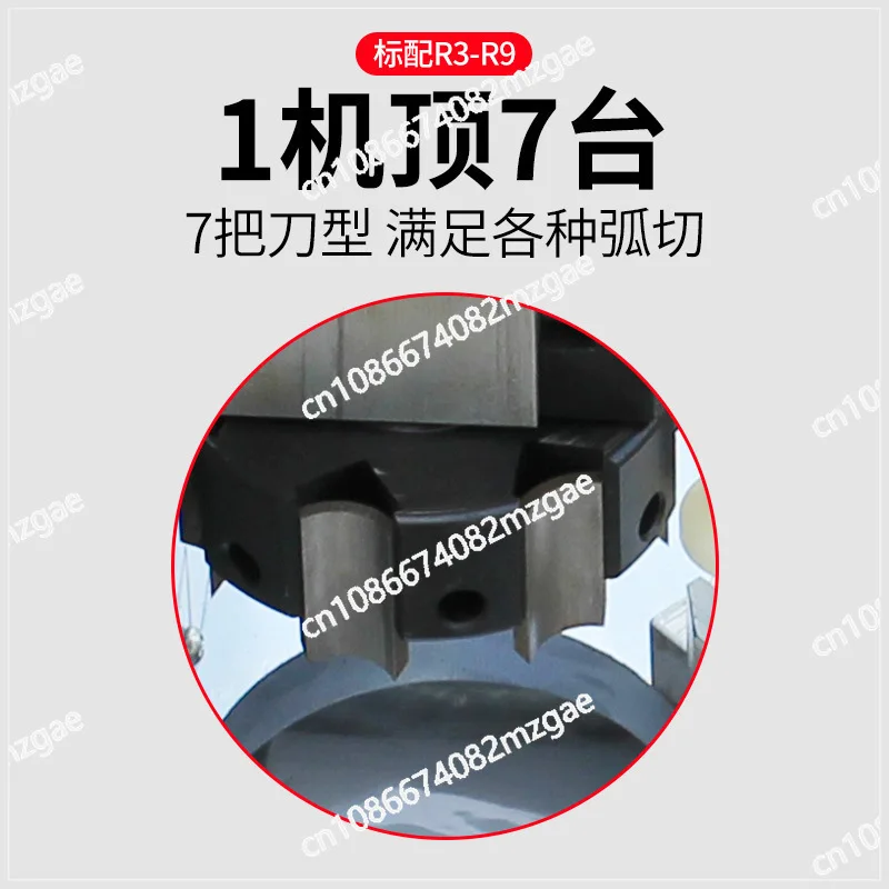 

Fillet Electric Fillet Machine Photo Album Business Card Notebook Chamfer