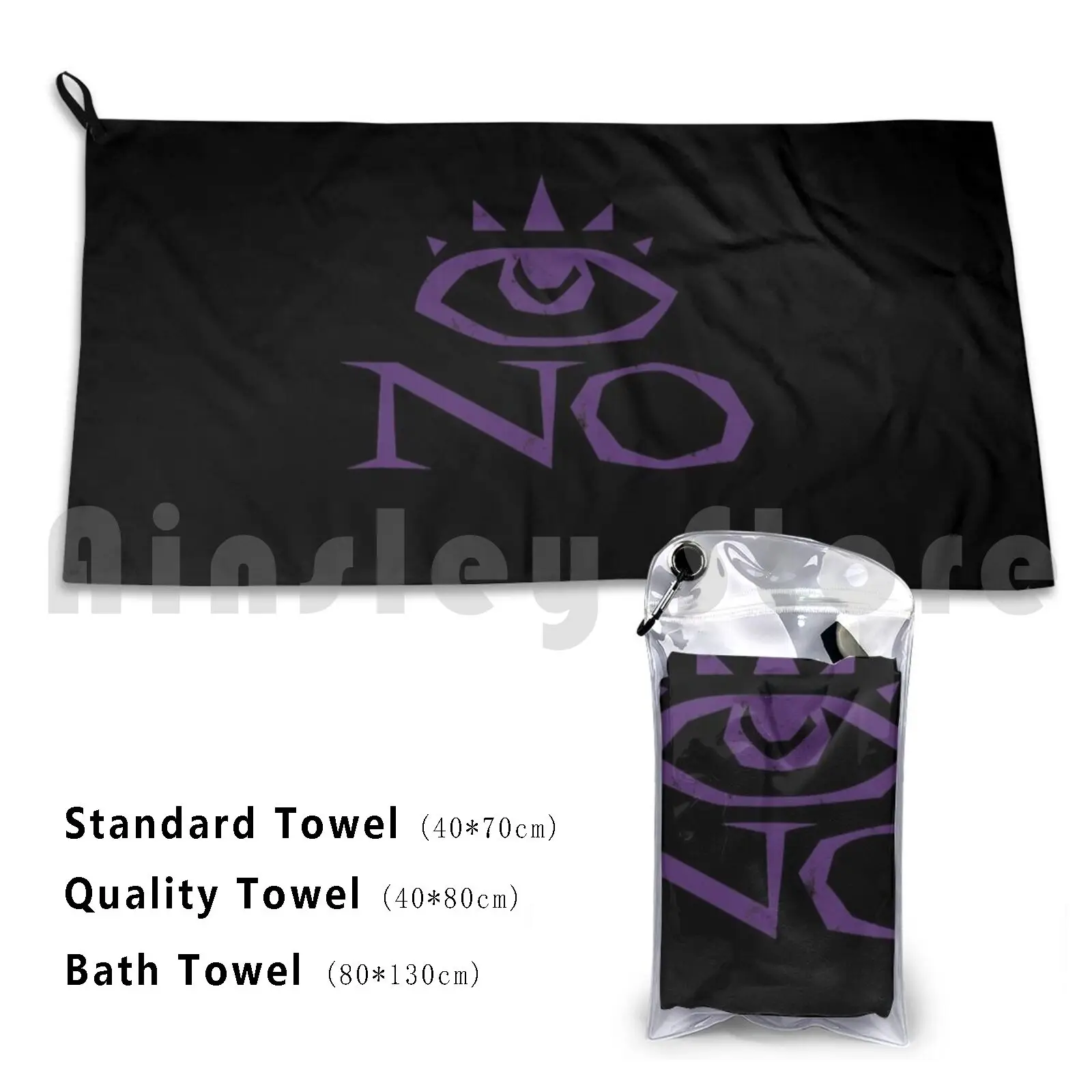 Prince Eye No Beach Towel Quick Dry Quality Towel Prince Funk Soul 80s Pop The Revolution Purple Rain Purple Music