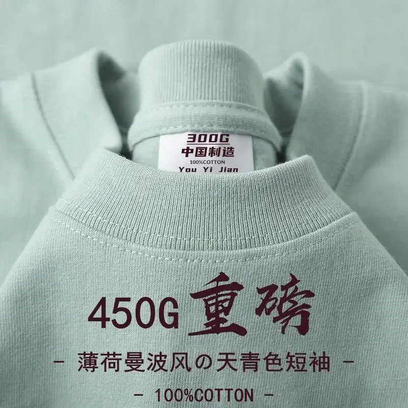 Thumbnail 3 - #54 Best Mens Bottoms to Buy In 2026