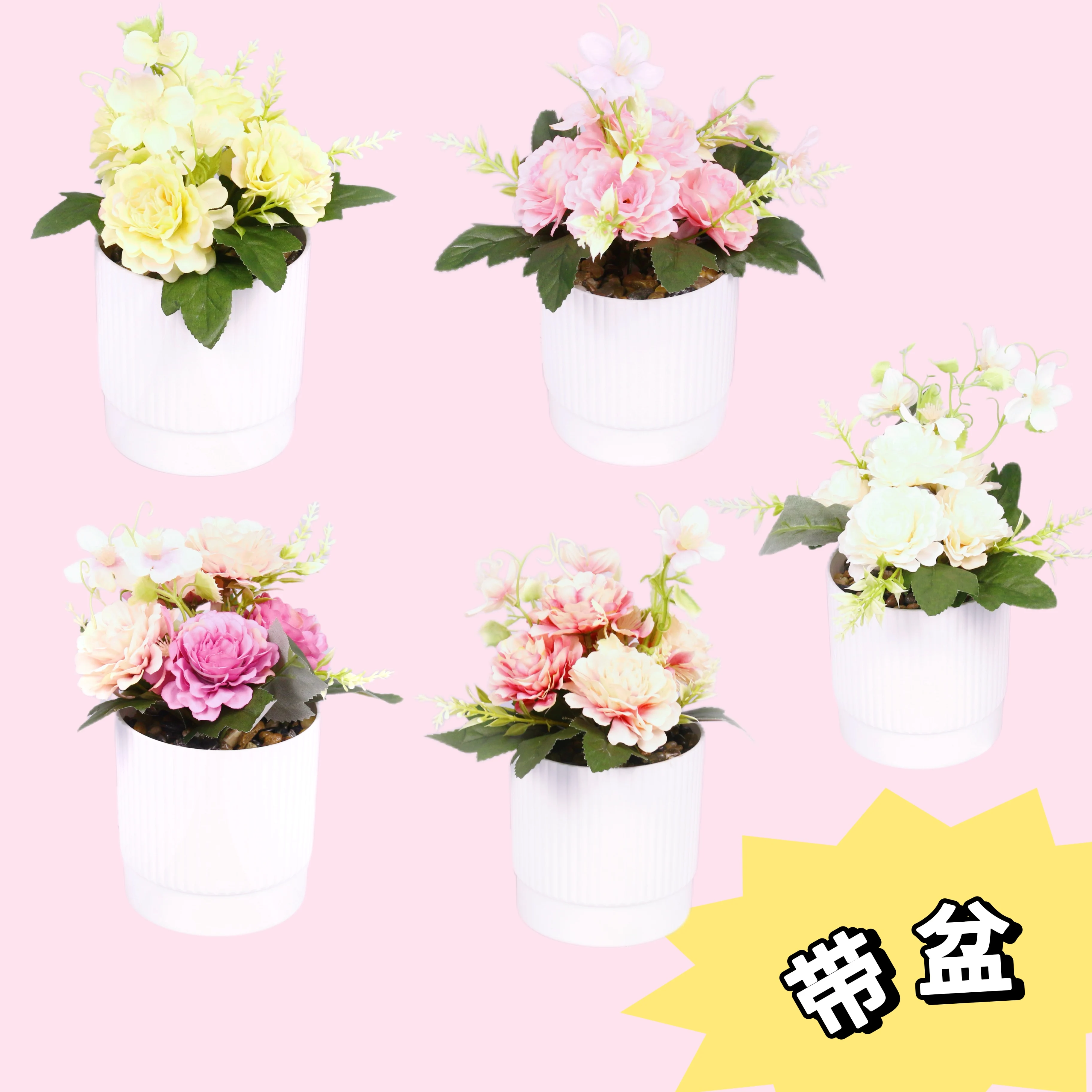 

Camellia artificial flower potted plant, suitable for home party decoration, simulated flower potted plant