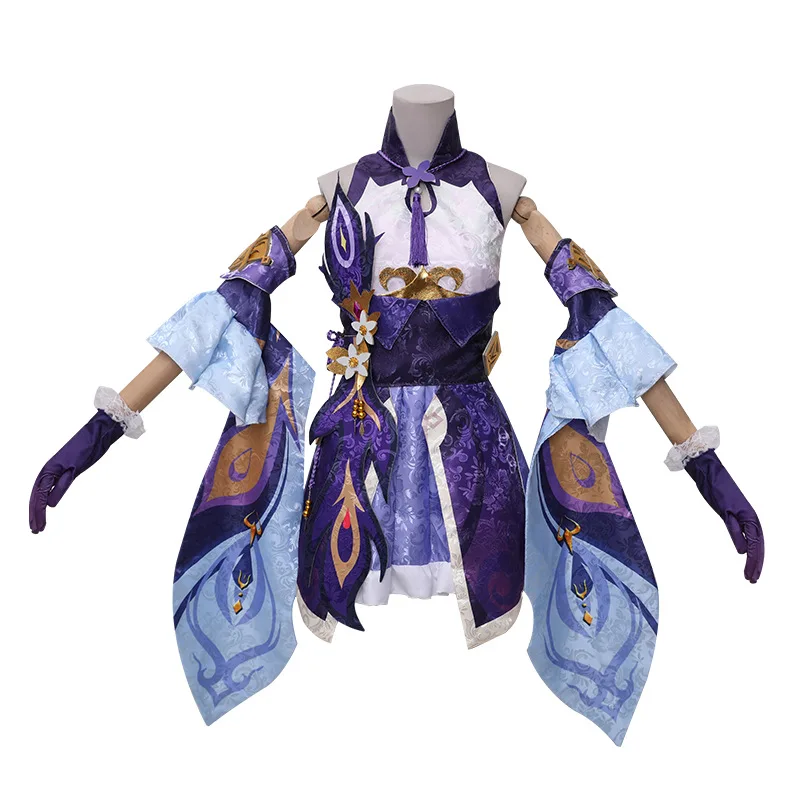 Genshin Impact Cosplay, Gelwalnut Animation Game, Lord Walnut Cosplay