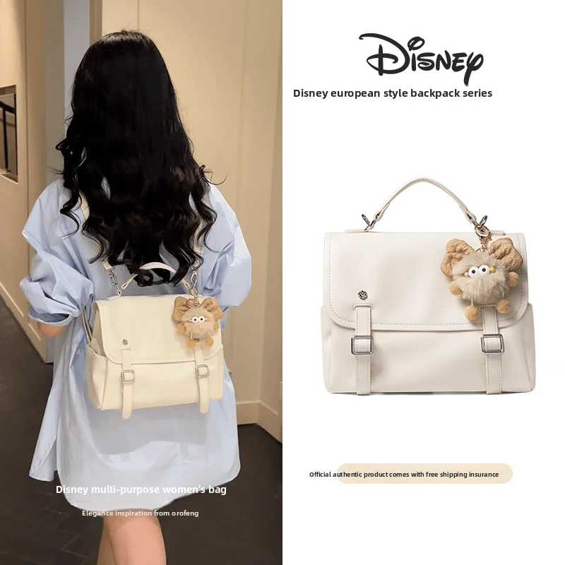 

Disney [1 Pack of 4 Versatile Multi-Purpose Backpacks] Simple Crossbody Travel Bag Women's Backpack