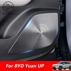 For BYD Yuan UP yuan pro 2023 2024 2025  Car door horn cover car interior car sticker Accessories