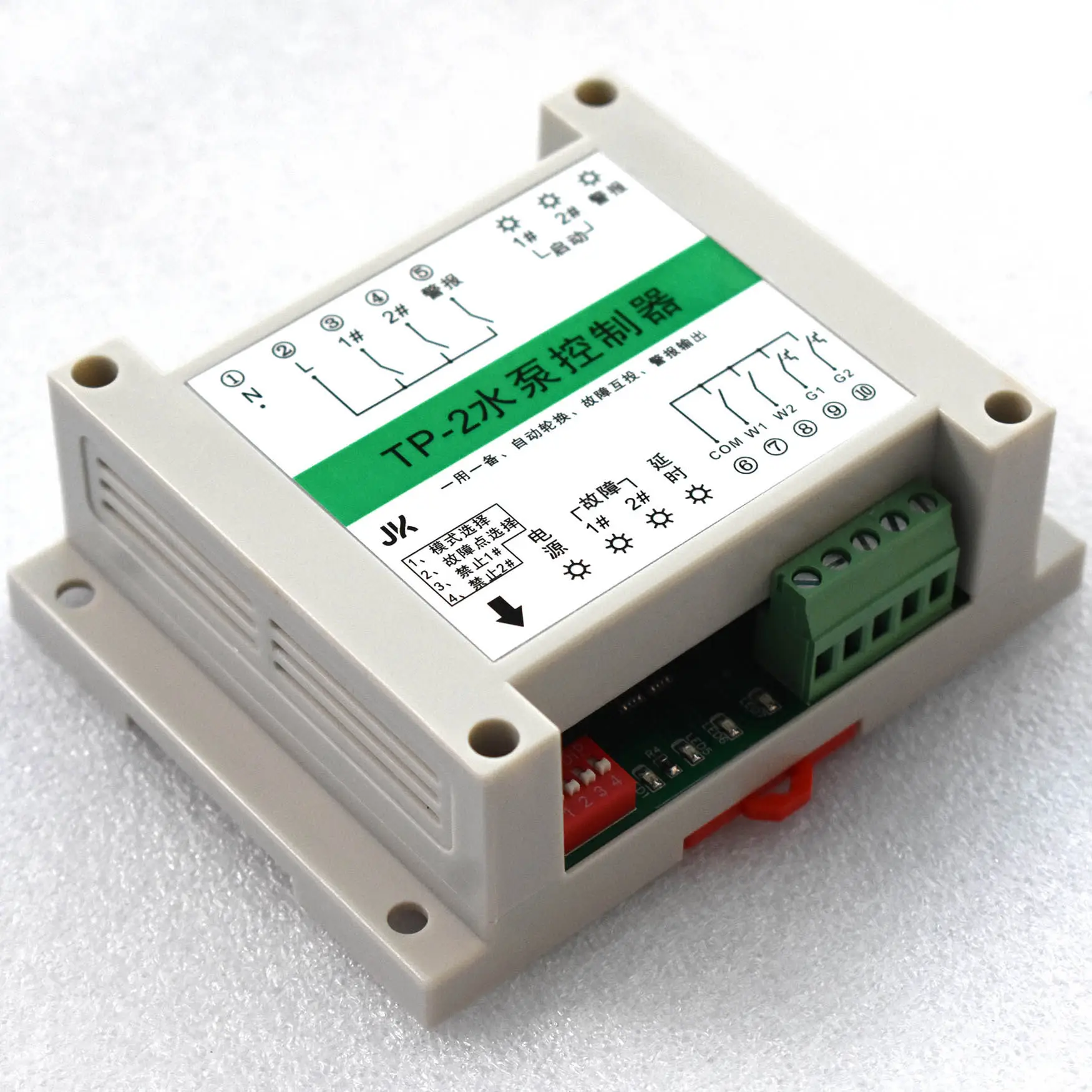 TP-2 One in Use and One on Standby Water Pump Controllers Work in Rotation Fault Mutual Transfer Automatic Control