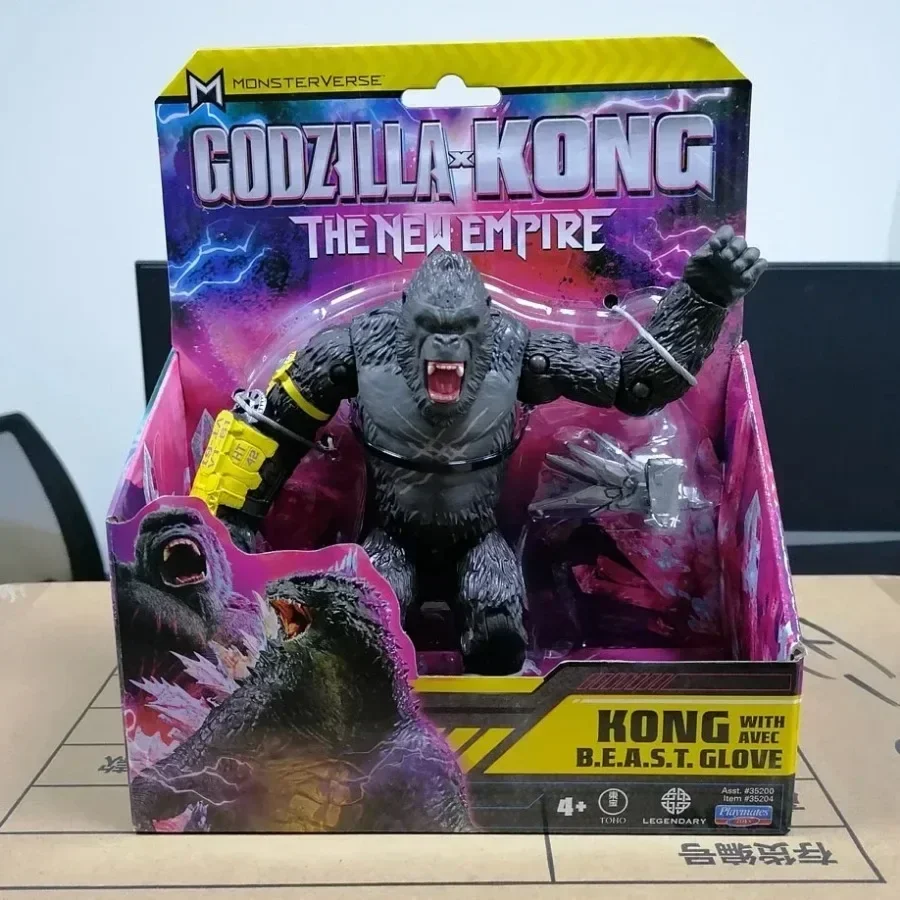 Godzilla Modell VS Kong Empire 2024 Shimo Actionfigurensammlung Gelenke beweglich King Titanus Spielzeug Kinder Godzilla