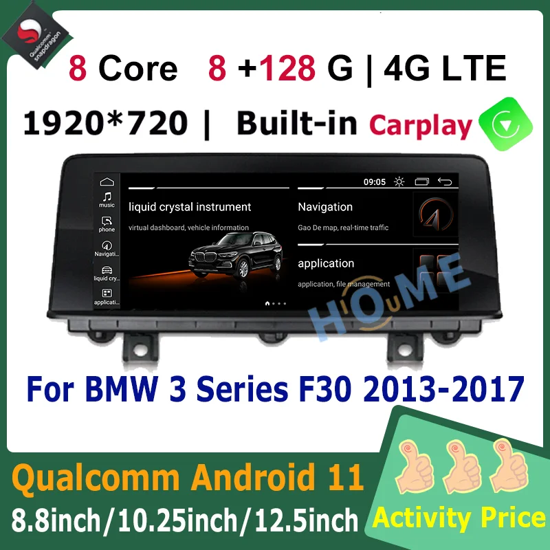 

10.25" / 12.5" Android 11 Qualcomm Car Multimedia Player GPS Radio Stereo For BMW F30 F31 F34 F32 F33 F36 NTB EVO CarPlay Auto