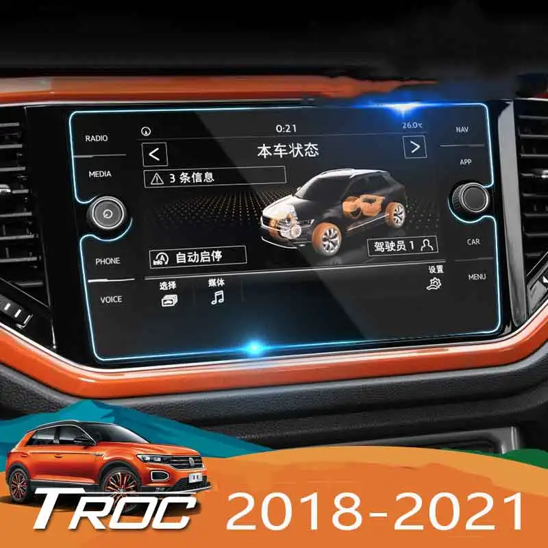 

Для Volkswagen T-ROC T ROC 2018-2021 Автомобильная GPS-навигация, экран из закаленного стекла, защитная пленка, автомобильные аксессуары для интерьера