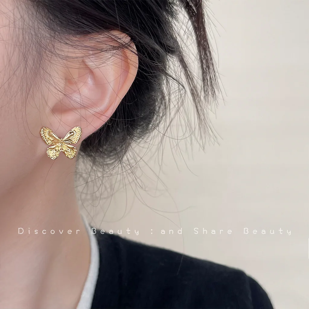 DIY accessories Personal cold wind liquid butterfly stud earrings women's silver needle fashion temperament fringed earrings lig