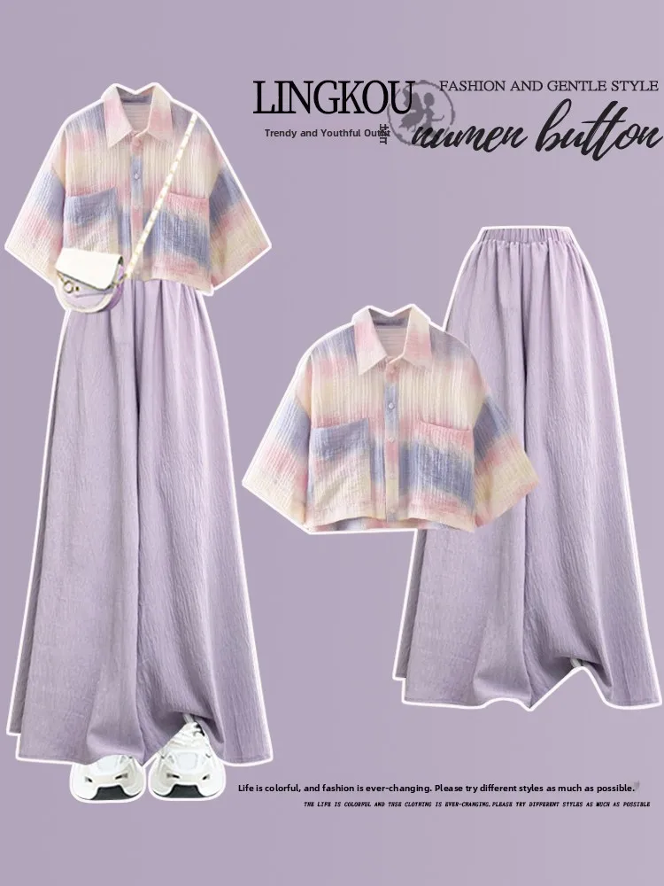 

Summer New plus Size Pear Shaped Body Micro Fat Set Loose Short Shirt Match Elegance Slimming Versatile Skirt Pants Ensemble