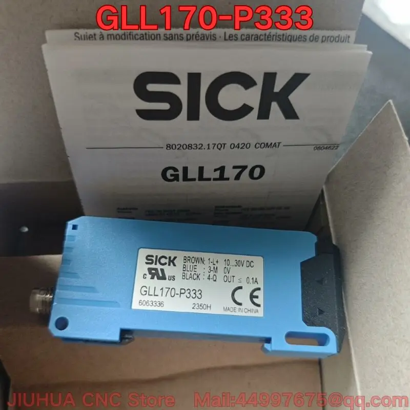 

Новый усилитель GLL170-P333