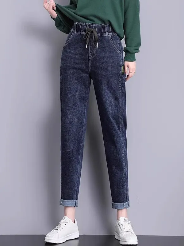 High Waist Elastic Waist Fce Lined Loose Fit Women's Jeans Spring Autumn New Sle Slimming Harlan Cuffed Carrot Pants