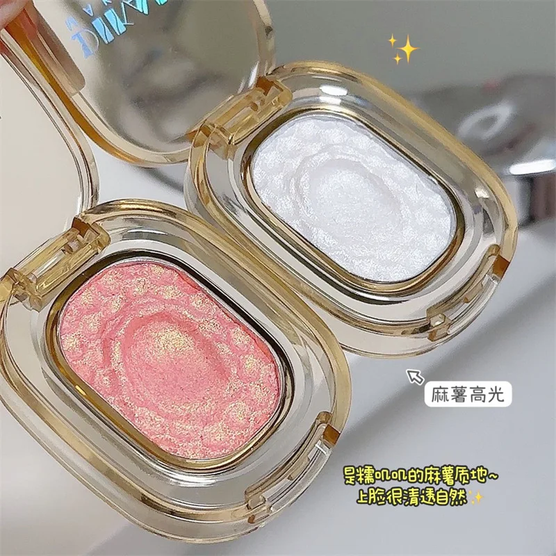 Monochrome mashed potatoes mochi highlighter brightens pure white pearlescent glitter eyeshadow Makeup