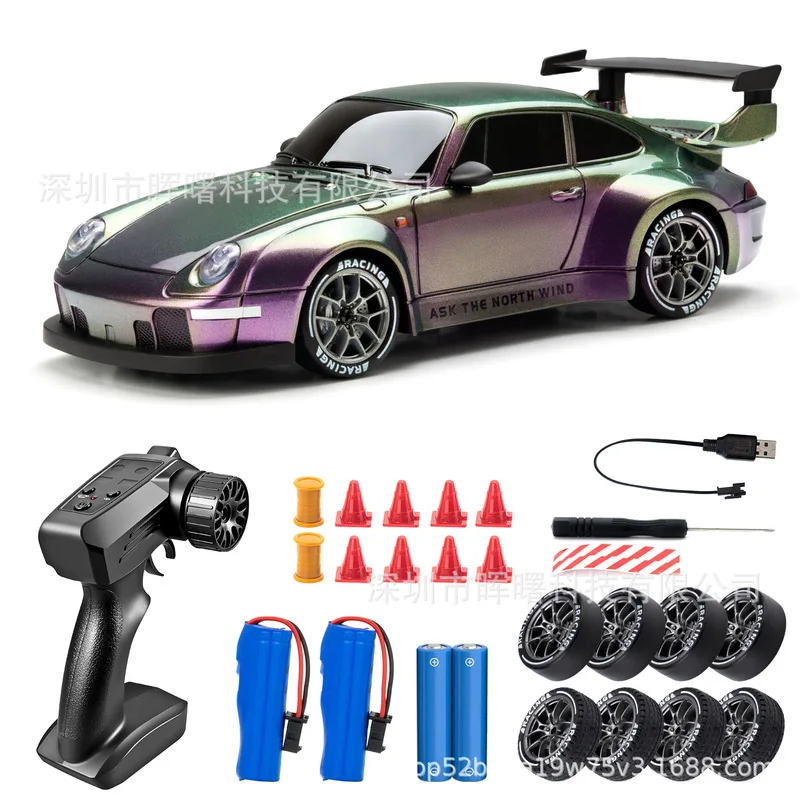 Beginner Rc 1: 24 Metal Remote Control Car, Half Proportional Throttle, Dual Battery Version, 4wd 20km/H 2.4g
