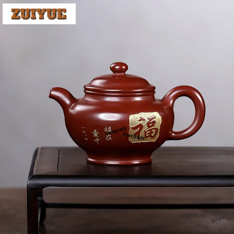 

250 мл Элегантные фиолетовые глиняные чайники Исин ручной работы Duo Zhi Pot Сырой руд Дракона кровь песок грязевой чайник с ситечком Чайный сервиз Zisha