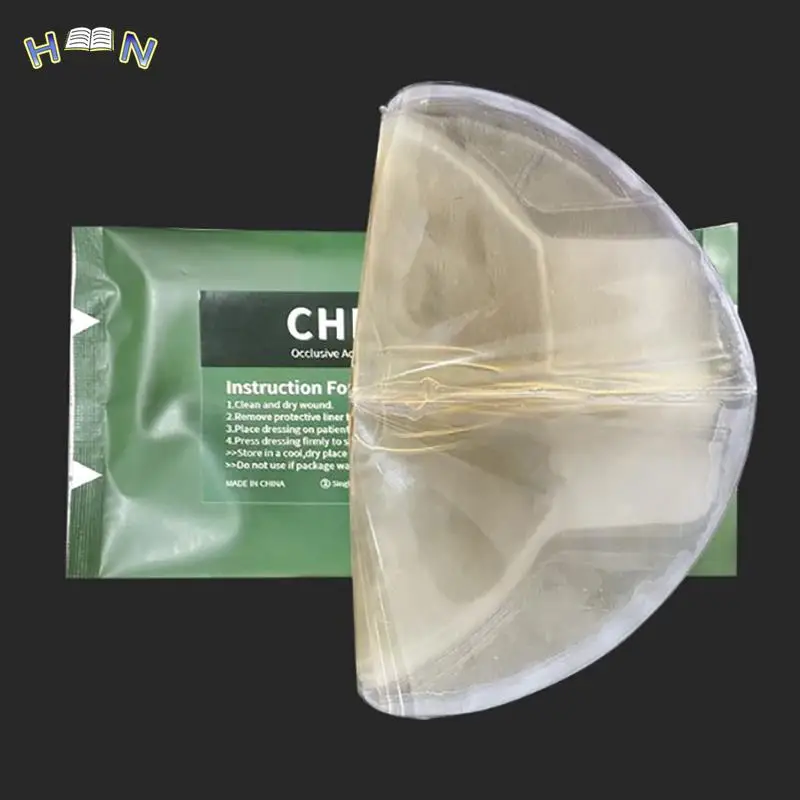 1PC Medical Vent Chest Seal Occlusive Adhesive Dressing for Open Chest Wounds Survival Emergency Trauma Sticker First Aid Patch