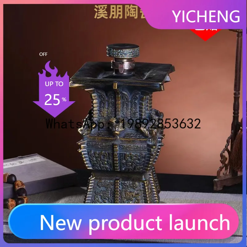 PYJ Retro Mountains and Rivers, Vientiane Empty Wine Bottle, Wine Cabinet Decorative Ornaments, Household Wine Jug-2pcs