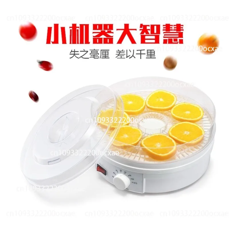 

5 Layer 8 Layer Household Dried Fruit Machine Food Dehydration Air Dryer Fruit Vegetable Meat Food Dryer