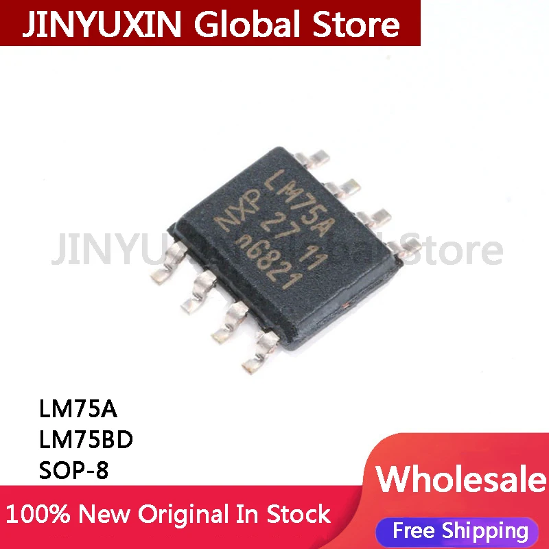 10Pcs LM75A LM75BD LM75AD SOP8 IC Chip