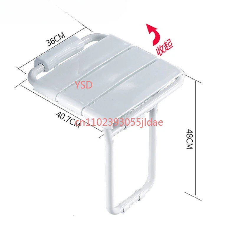 Bathroom Safety Folding Shower Seat - Elderly Legged Bath Chair, Foldable Shower Wall Stool