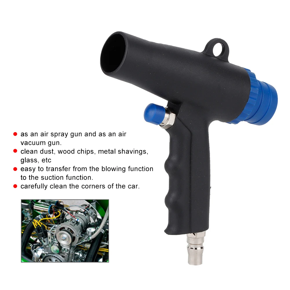 

Пневматический пистолет для сдувания и всасывания воздуха 2-в-1, пневматический пылесос, набор для всасывания 6 кПа, пневматический пылесос