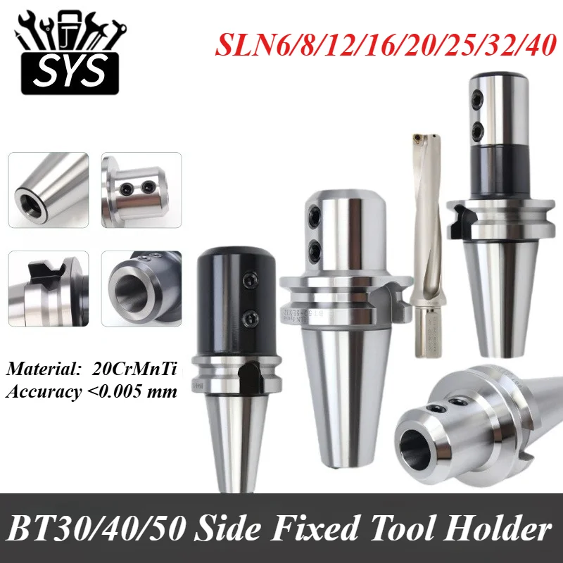 

BT30 BT40 BT50 SLN SLA Боковой фиксированный 6 8 10 12 SLN16 SLN20 SLN25 SLN32 SLN40 Держатель инструмента Обрабатывающий центр с ЧПУ U Держатель сверлильных инструментов